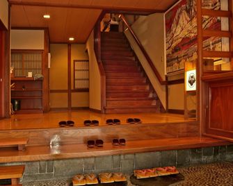 Tsutaya Ryokan - Toyooka