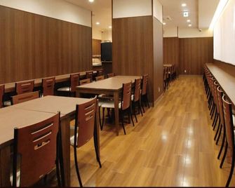 Ab Hotel Mikawa Toyota - Toyota