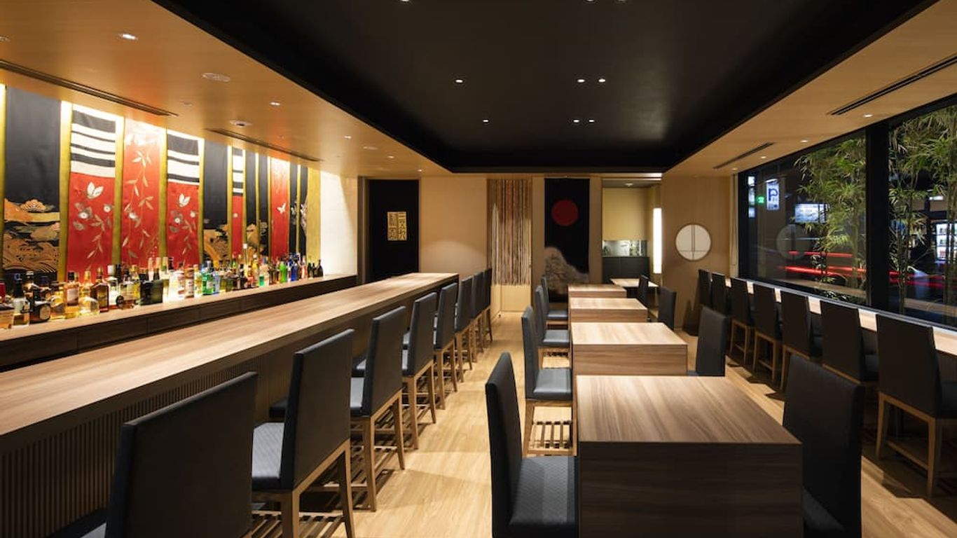 Kyoto Gion U-Bell Hotel