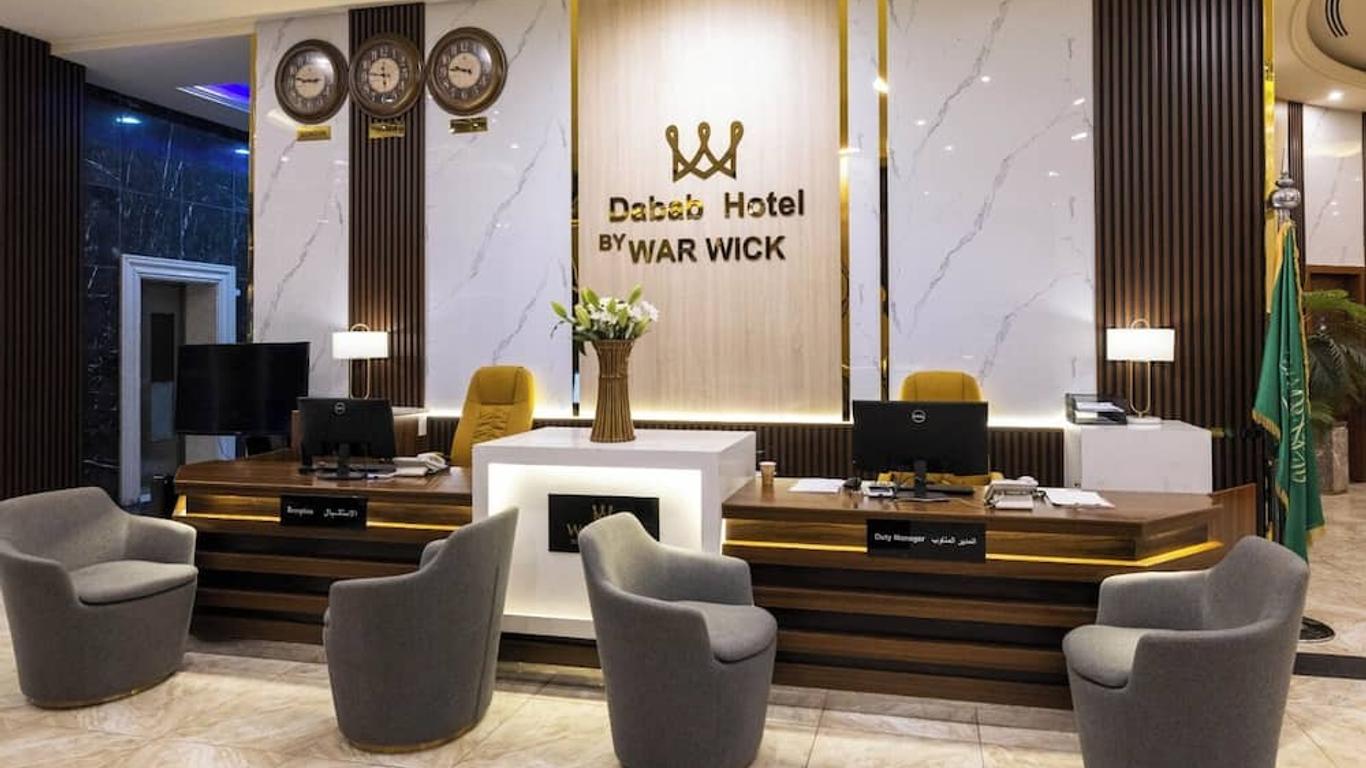 Dabab Hotel By Warwick