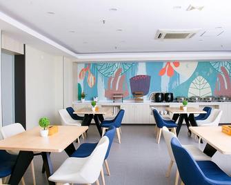 Hanting Express Nanning Renmin Road - Nanning - Restaurant