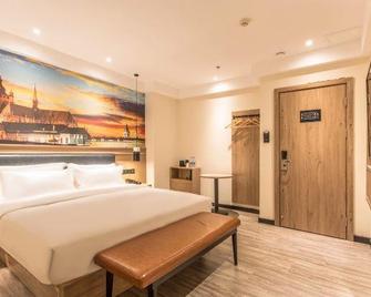 Princess Smart Hotel (Liuzhou Wuxing Pedestrian Street) - Liuzhou - Makuuhuone
