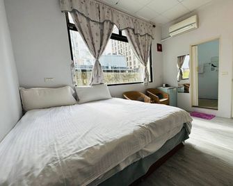 Zhi Xin Yuan - Hualien City - Ložnice