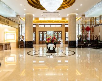 Golden Maple Hotel - Qingyuan - Lobby