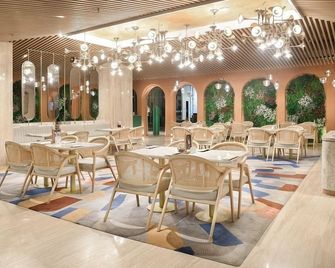 ARTOTEL Suites Bianti Yogyakarta - Yogyakarta - Ristorante