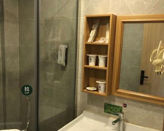 Greentree Inn Yangzhou Slender West Lake Wencheng Attic Express Hotel - Yangzhou - Schlafzimmer