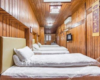 Chengkanyi Chengshe Homestay (Scenic Area) - Huangshan - Habitación