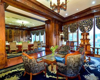Hongkou International Hotel - Yantai - Lounge