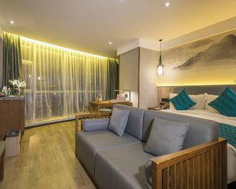 Mehood Lestie Hotel - Chongqing Yuzhong Branch - Chongqing - Habitación