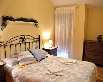 El Sitio - Trescasas - Habitación