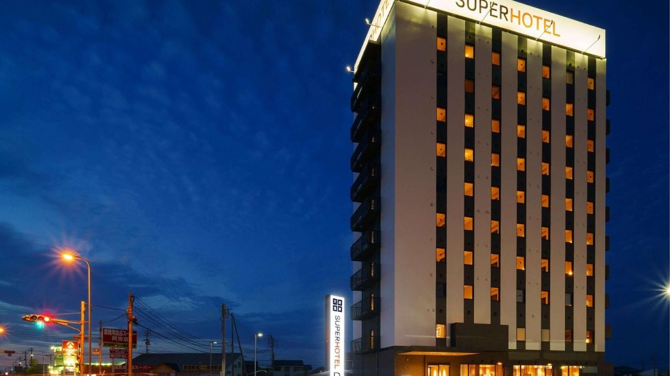 Super Hotel Anan Tomioka