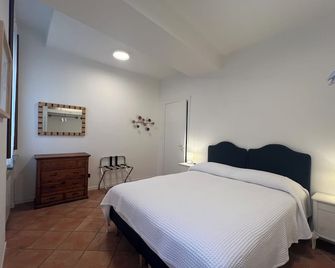 Appartamento Il glicine Cremona Centro - Cremona - Bedroom