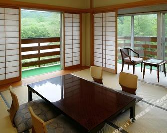 Kamikouchi Onsen Hotel - Matsumoto - Dining room