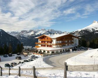 호텔 벨라비스타 카나체이 - 카나제이 - 건물