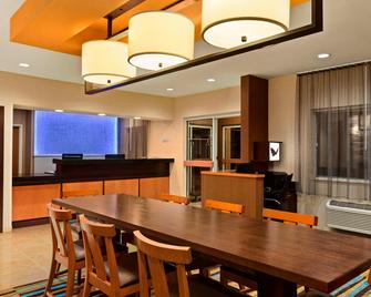 Fairfield Inn Racine - Racine - Eetruimte