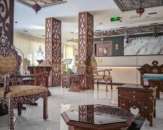 Petra Bermudez Hotel - Wadi Musa - Restaurante