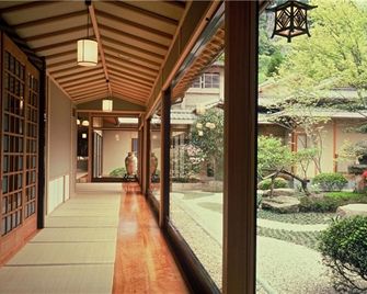 Onyado Chikurintei - Takeo