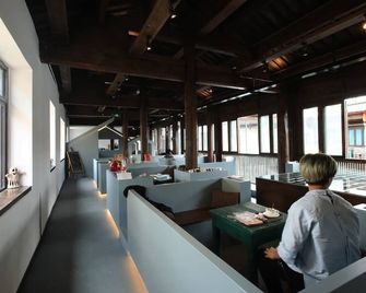 Lijiang Desti Youth Park Hostel - Lijiang - Restaurant