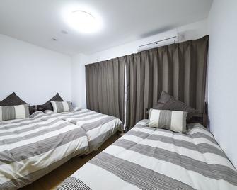 Oyado Kinokuniya Motoshikkui Machi - Nagasaki - Chambre