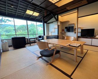 Shuzenji Kizuna Plus - Izu - Quarto