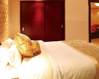 Jincheng Pacific Hotel - Jincheng - Ložnice