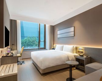 Hyatt Place Linyi People Square - ליני - חדר שינה