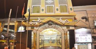 Classic Hoang Long Hotel - Hải Phòng