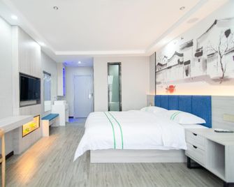 Jingzhou Huang Du Hotel - Jingzhou - Bedroom