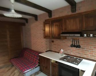 Next To The Lifts For The Bike Downhill And Winter Skiing - Sauze d'Oulx - Kitchen