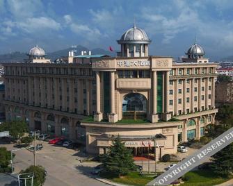Zhonghui Hotel - Huzhou