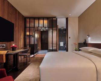 Mumian Beijing Daxing International Airport - Langfang - Chambre