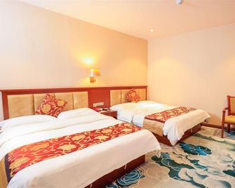 Yunyi Hotel - Kunming - Sovrum