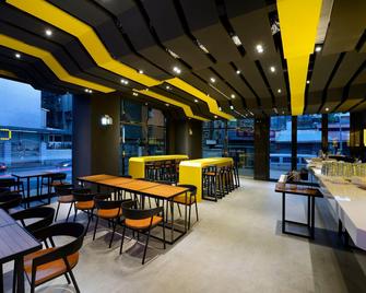 Uinn Business Hotel-Shihlin - Taipei - Restaurant