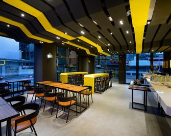 Uinn Business Hotel - Taipei Shilin - טאיפיי - מסעדה