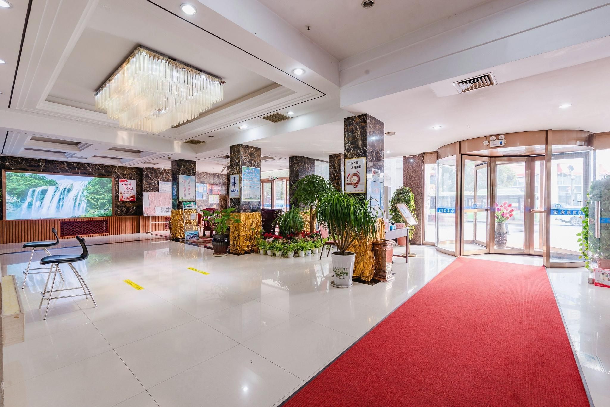 Nandu Hotel - نانيانغ - ردهة