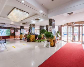 Nandu Hotel - Nanyang - Lobby