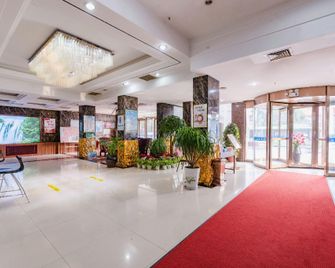 Nandu Hotel - نانيانغ - ردهة