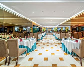 Guangzhou Grand International Hotel - Guangzhou - Banquet hall