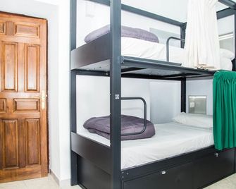 Onefam Catedral - סביליה (ספרד) - חדר שינה