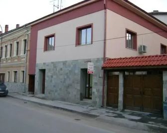 Ego Guest House - Belogradchik - Edificio