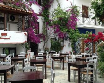 هوتل موريا - Skiathos - مطعم