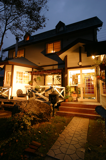 Natural House Pure 21