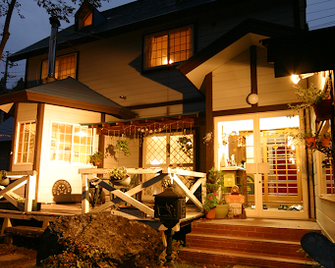 Natural House Pure 21 - Minakami - Bâtiment