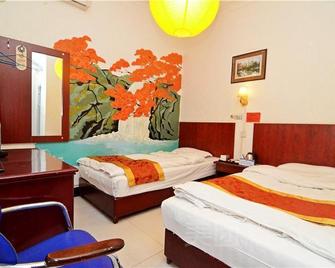 Xian Eastwood Inn - Xi'an - Habitación