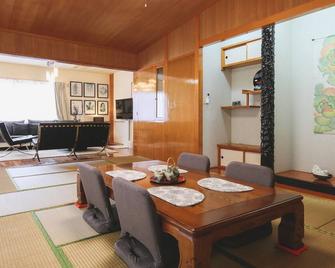 Kamenoko House - Vacation Stay 15285 - Kadena - Dining room
