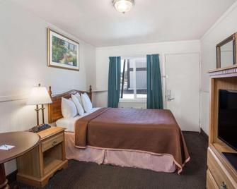 Omeo Suites Glass Beach - Fort Bragg - Habitación