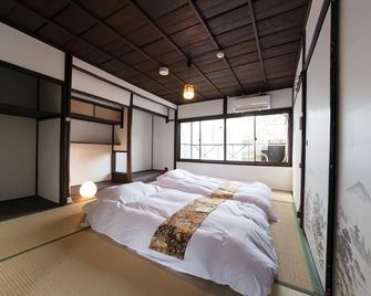 سانجو ميساساجي أومنوتوان - كيوتو - غرفة نوم