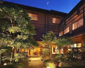 Kyukamura Nanki Katsuura - Nachikatsuura - Building