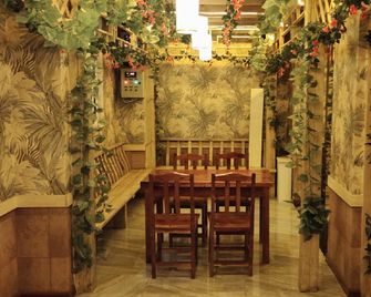 Mingmen Hot Spring Bathing Hotel - Baishan - Ресторан