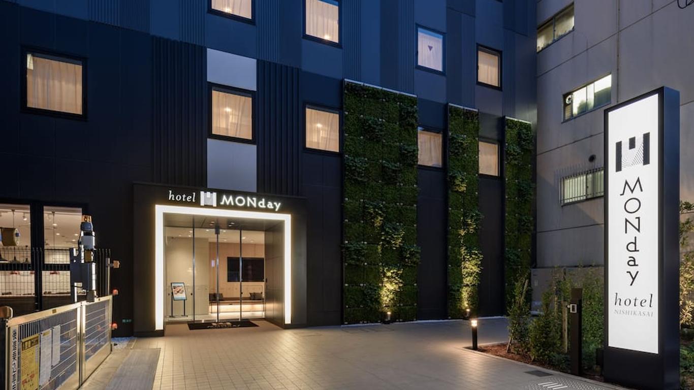 Hotel Monday Tokyo Nishikasai